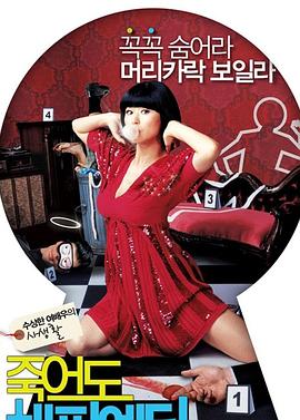 湖南seo排名的好方法