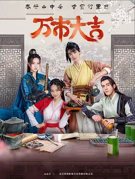 seo优化是免费吗