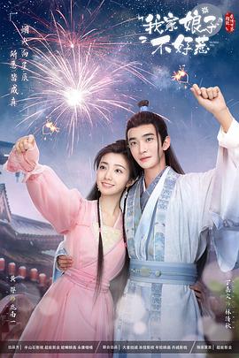 seo优化标题怎么显示